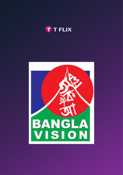 Bangla Vision