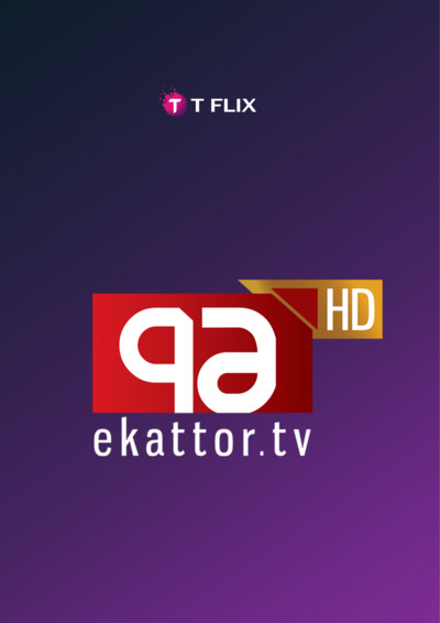 Ekattor TV