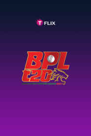 BPL 2025