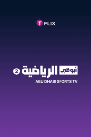 Abu Dhabi Sports 2